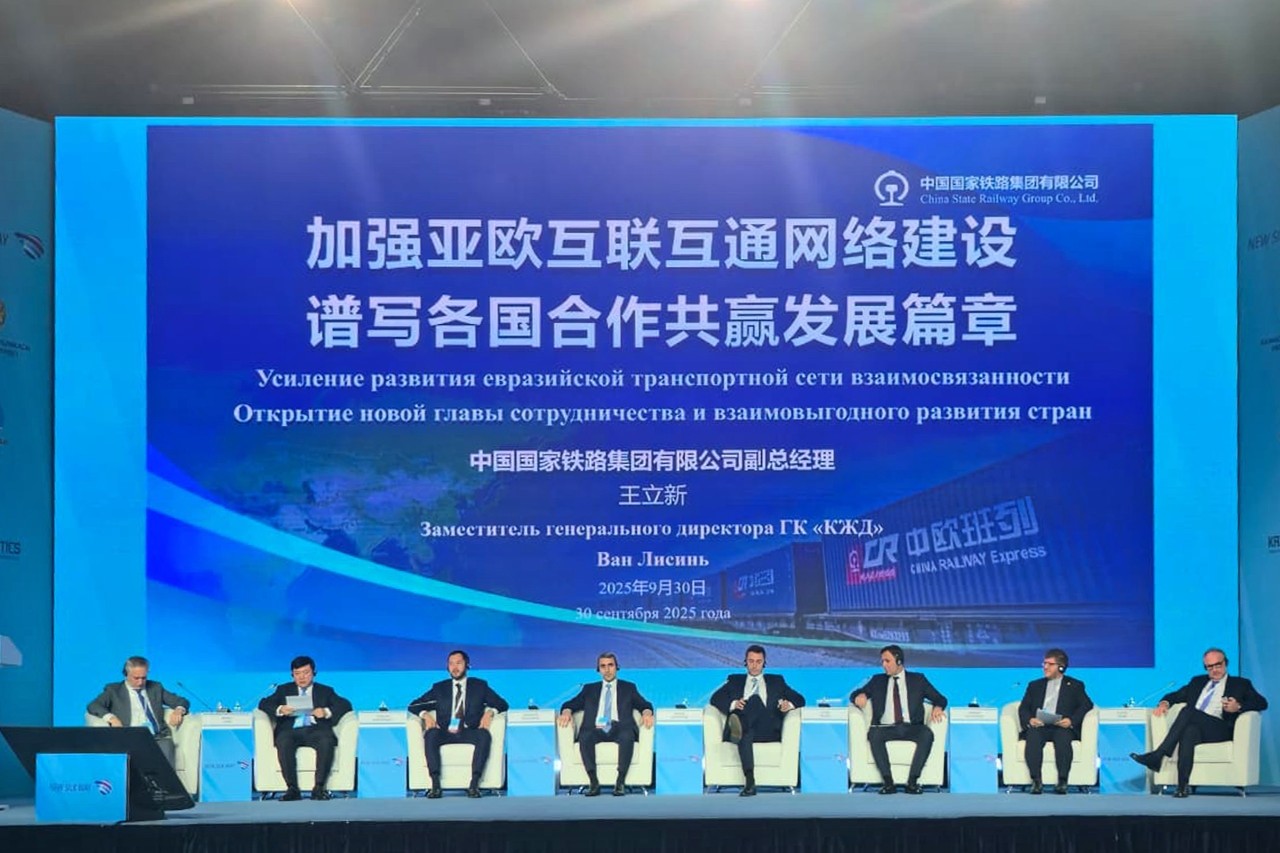 "Zəngəzur dəhlizi BTQ ilə birgə tranzit imkanlarını artıracaq" - ADY sədri (FOTOLAR)